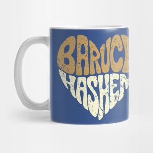 Baruch Hashem Heart Mug